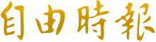 google浏览器怎么改成中文
